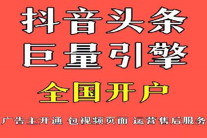 专业百度竞价托管公司案例分享：效果显著