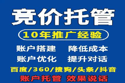 信息流广告投放案例：精准定位用户需求